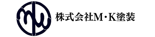 株式会社M・K塗装