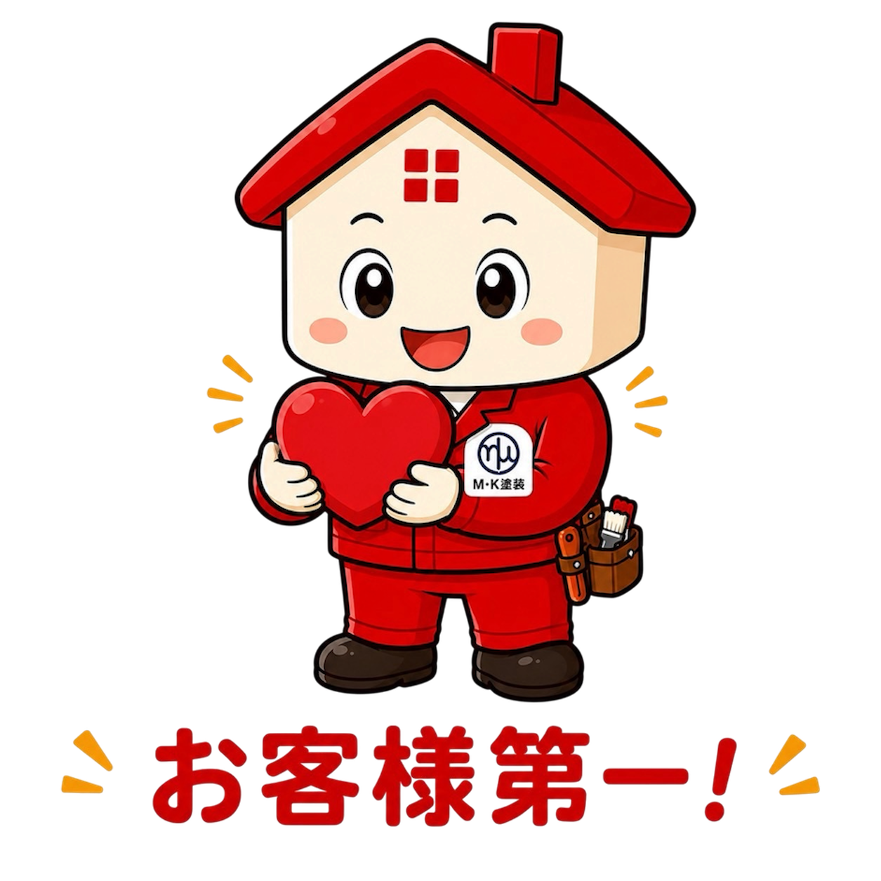 M・K塗装公式キャラクター お家若返りくん